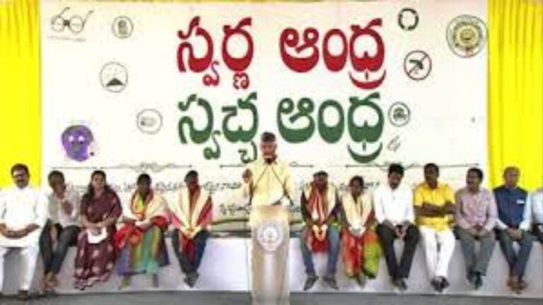 చంద్రబాబు : నేడు శ్రీకాకుళం జిల్లాకు చంద్రబాబు