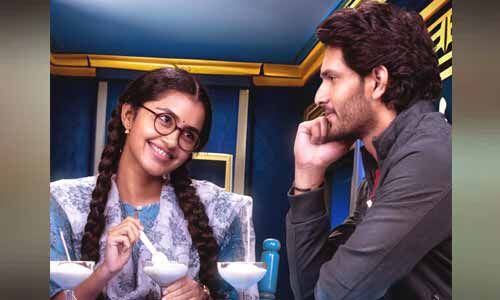 ఆద్యంతం ఆసక్తికరంగా ట్రైలర్