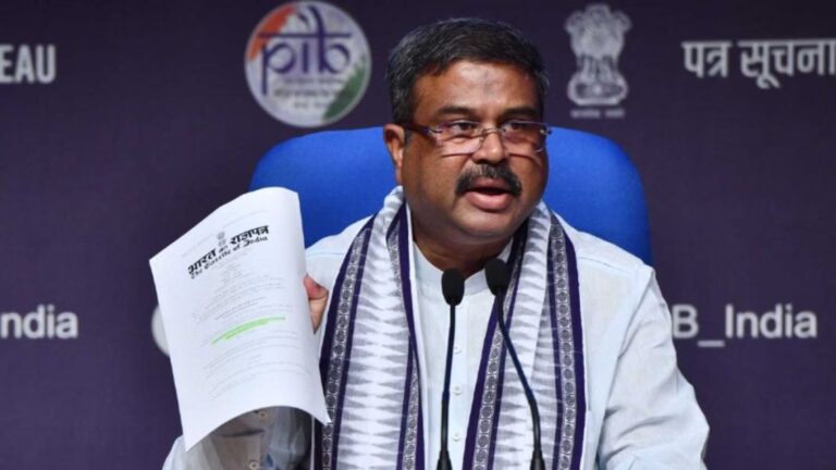 ఎన్టీఏను సంస్కరిస్తాం : ధర్మేంద్ర ప్రదాన్