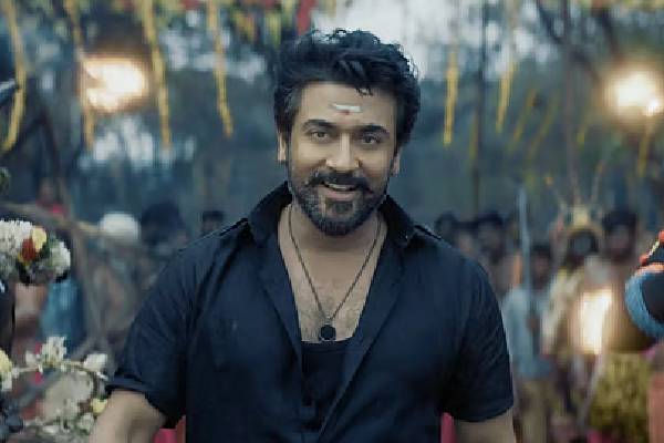 సూర్య కరుప్పు మెగా బ్లాక్ బస్టర్