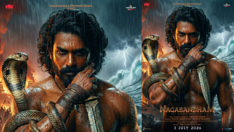 అభిషేక్ నామా నాగబంధం కోసం భారీ VFX స్టూడియోలను తీసుకువస్తున్నాడు