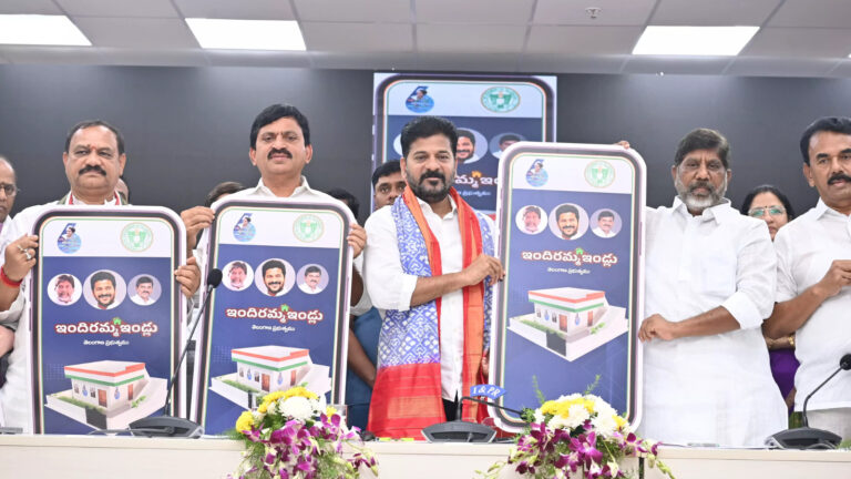 తెలంగాణ : రేపు ప్రజాపాలన జిల్లా స్థాయి సదస్సులు