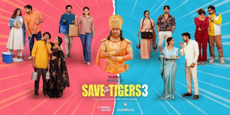 సేవ్ ది టైగర్స్ 3 ఒక క్రేజీ న్యూ ట్విస్ట్ గెట్స్, వెన్నెల కిషోర్ సరదాగా చేరాడు