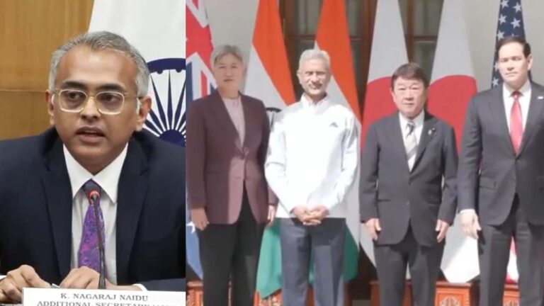 క్వాడ్ నేషన్స్ పహల్గామ్ ఉగ్రదాడిని ఖండించింది, కొత్త ఇండో-పసిఫిక్ మారిటైమ్ ఇనిషియేటివ్ను ప్రారంభించింది