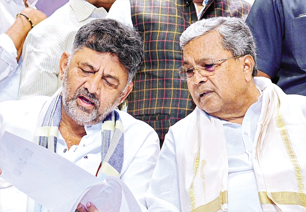 కర్నాటక నాయకత్వంపై తర్జన భర్జన! – విశాలాంధ్ర