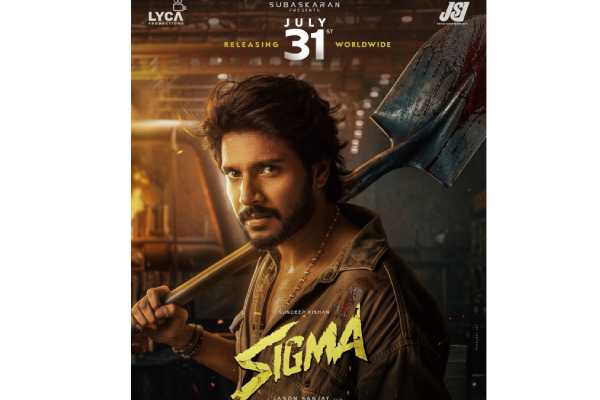 సందీప్ కిషన్ యొక్క సిగ్మా ఖచ్చితమైన విడుదల తేదీని లాక్ చేసింది