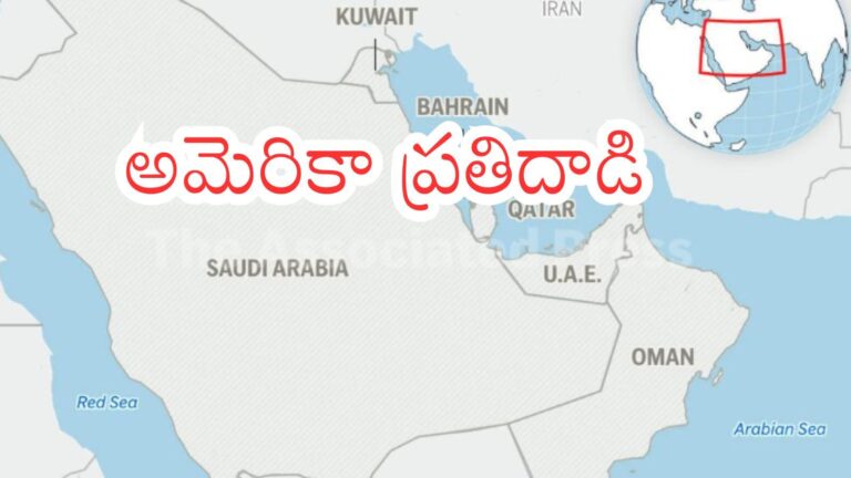 US Iran conflict : మళ్లీ ముదిరిన అమెరికా-ఇరాన్ ఘర్షణ