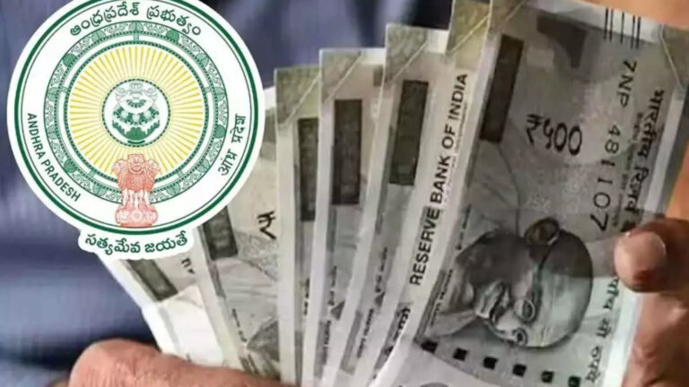 ఆంధ్ర ప్రదేశ్ : నేడు పింఛన్ల పంపిణీ