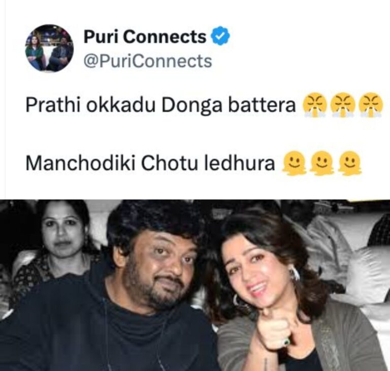 పూరి కనెక్ట్ చేసిన క్రిప్టిక్ పోస్ట్ అభిమానులలో క్యూరియాసిటీని రేకెత్తిస్తుంది