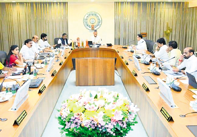 కృష్ణాతీరంలో అమరావతి ‘ఐ’ – Visalaandhra