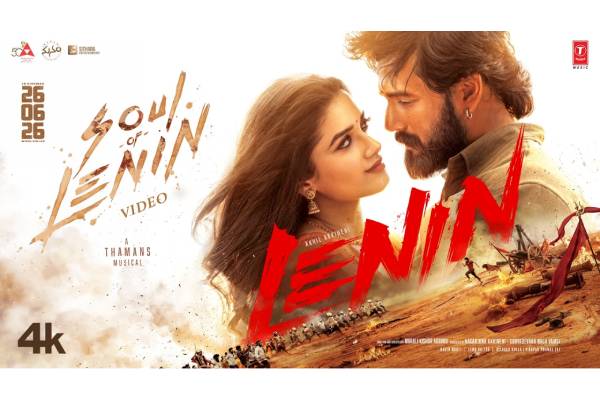 పెద్దితో లెనిన్ ఆత్మ: అంతటా సంచలన స్పందన
