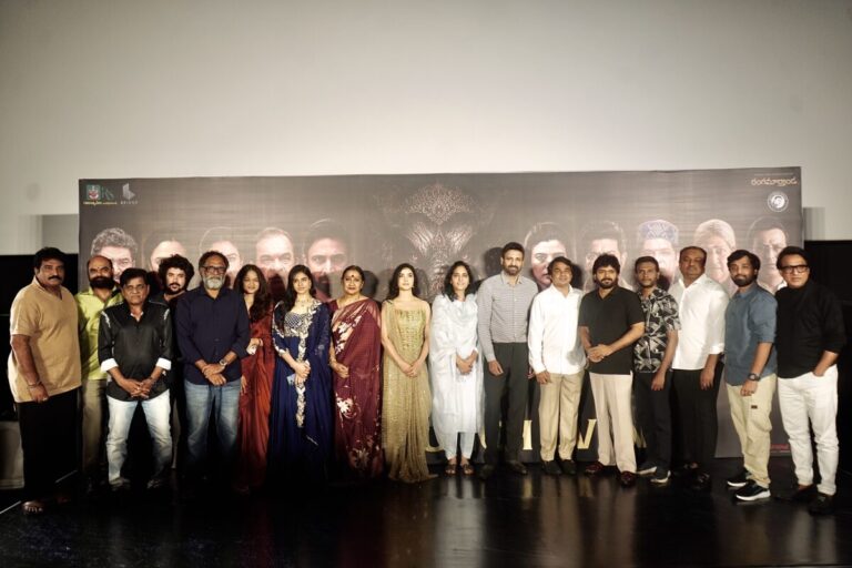 మహేంద్రగిరి వారాహి టీజర్ మిస్టరీ మరియు పురాణాలతో క్యూరియాసిటీని రేకెత్తిస్తుంది