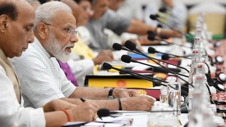 నేడు నీతి ఆయోగ్ సమావేశం | నేడు నీతి ఆయోగ్ సమావేశం జరగనుంది