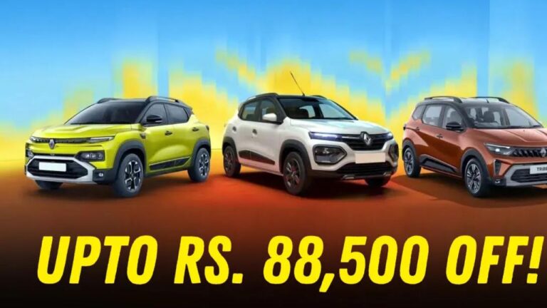 ఈ కార్లపై భారీ ఆఫర్లు.. ఏకంగా రూ.80 వేల వరకు డిస్కౌంట్లు..