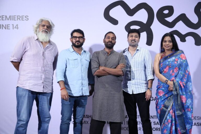 పెద్ద భావోద్వేగాలతో కూడిన ఒక సాధారణ కథ: ఇల్లు ETV విన్ ప్రీమియర్ కోసం సెట్ చేయబడింది