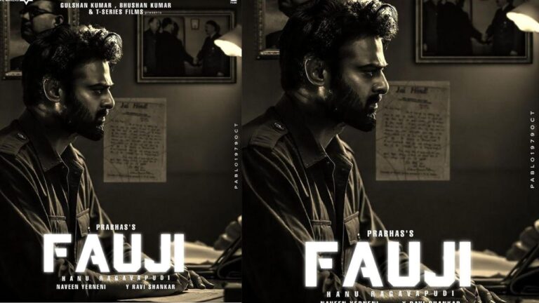 Prabhas Fauji Teaser Update: ప్రభాస్ ‘ఫౌజీ’ టీజర్ అప్డేట్ వచ్చేసింది.. వచ్చే నెల ఫ్యాన్స్ కి పండగే..
