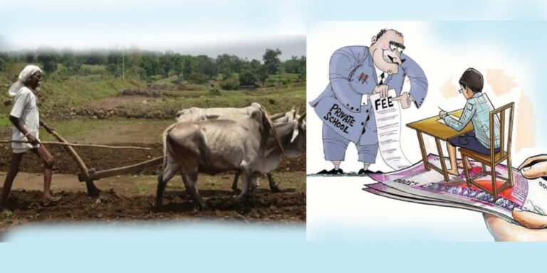 అటు చదువుల భారం..ఇటు సాగు కష్టం.!