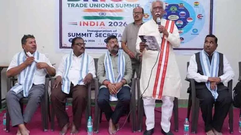 14 దేశాల ప్రతినిధులతో బ్రిక్స్ ట్రేడ్ యూనియన్స్ ఫోరమ్ సదస్సుకు హైదరాబాద్ ఆతిథ్యం ఇవ్వనుంది.