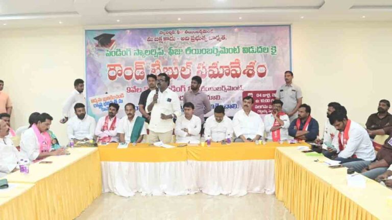 ఫ్యూచర్సిటీ, మూసీపై ఉన్న మోజు.. విద్యార్థుల ఫ్యూచర్పై లేదు!