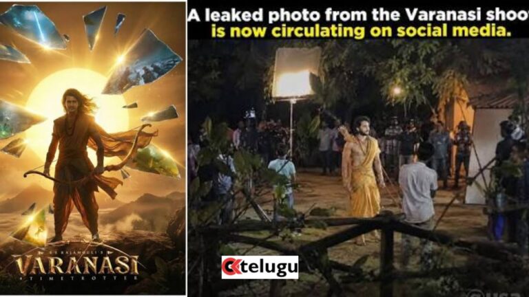 మహేష్ బాబు శ్రీరామ లుక్ : ‘వారణాసి’ మూవీ టీజర్ అప్డేట్
