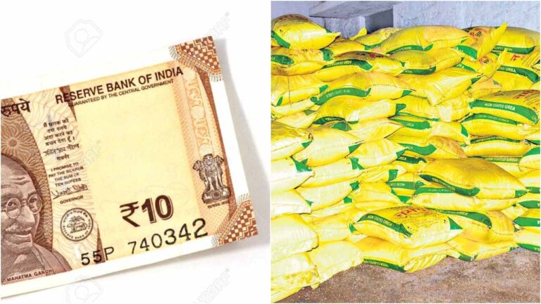 మీసేవా కేంద్రాల ద్వారా యూరియా బుకింగ్: రైతులకు సులువుగా ఎరువుల బుకింగ్ను ప్రవేశపెట్టిన ఏపీ ప్రభుత్వం