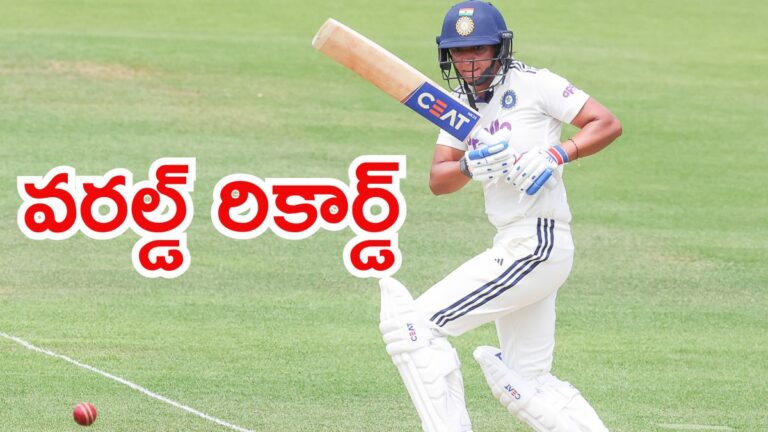 చరిత్ర సృష్టించిన హర్మన్ప్రీత్ కౌర్.. సాధ్యం, సచిన్కు రికార్డ్ కానీ! | IND vs ENG: హర్మన్ప్రీత్ కౌర్ చరిత్ర సృష్టించింది, లార్డ్స్ అక్రాస్ ఫార్మాట్లలో యాభై పరుగులు చేసిన మొదటి భారతీయురాలు