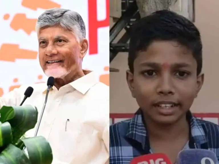 13 ఏళ్ల బాలుడు బాబు గారితో ఫోటో…