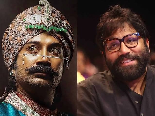 సందీప్ రెడ్డి వంగా యొక్క ప్రశంసలు రావు బహదూర్ను దృష్టిలో ఉంచుతాయి