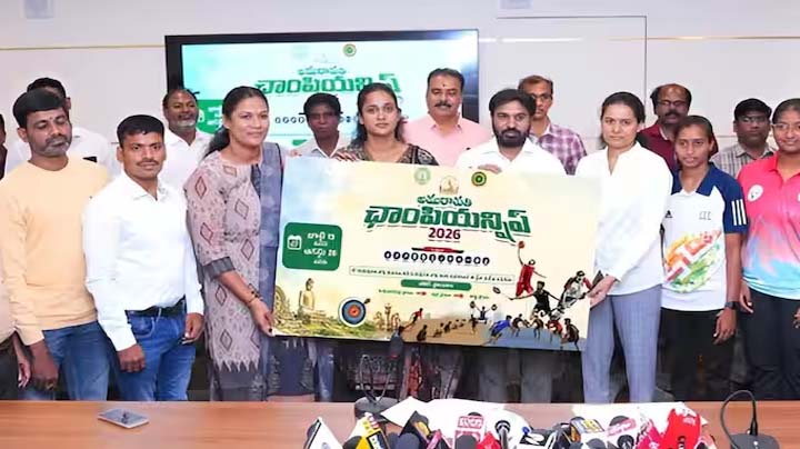 జూలై 15 నుంచి అమరావతి ఛాంపియన్షిప్ 2.0 పోటీలు..