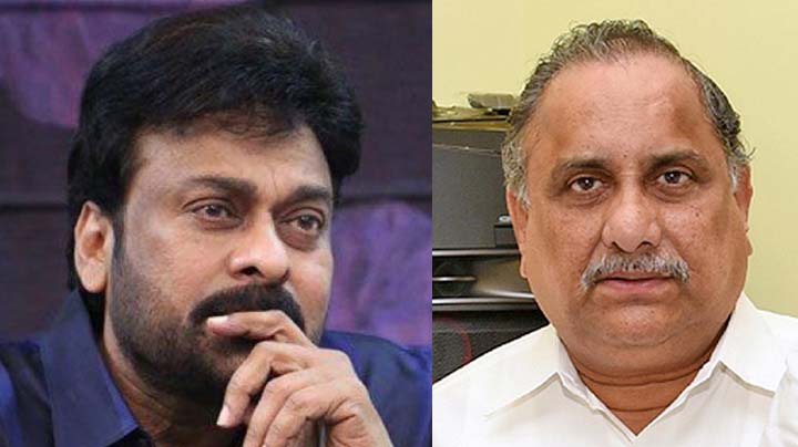 ముద్రగడ మరణం ఎంతో బాధాకరం.. : చిరంజీవి