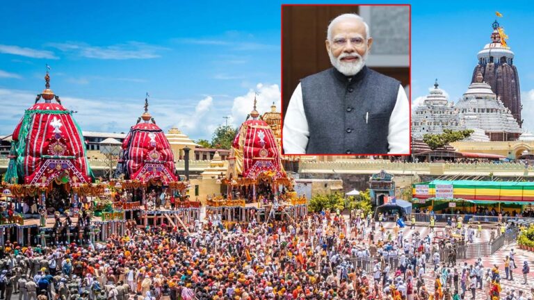 పూరీ జగన్నాథ్ యాత్ర ప్రారంభం కాగానే ప్రధాని మోదీ రథయాత్ర శుభాకాంక్షలు తెలిపారు