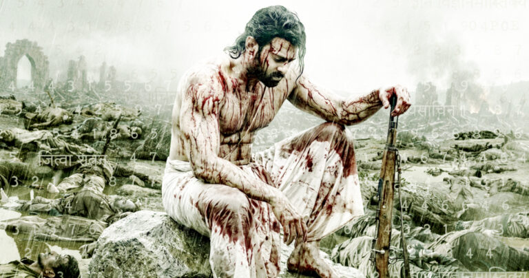 అజ్ఞాతవాసం ముగిసింది..