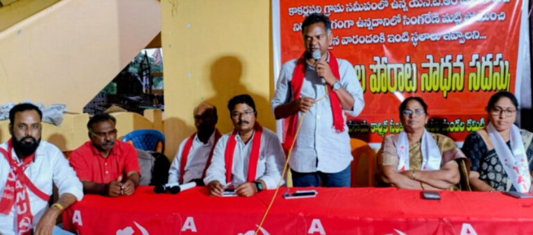 పేదలకు ఇళ్ల స్థలాలు ఇవ్వకుంటే ప్రభుత్వ భూముల్లో గుడిసెలు వేస్తాం.!