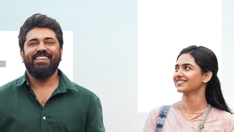 బెత్లెహెం కుటుంబం యూనిట్ విడుదల తేదీ నివిన్ పౌలీ మరియు మమిత బైజుస్ రొమాంటిక్ కామెడీ ఆగష్టు 21 న వస్తుంది