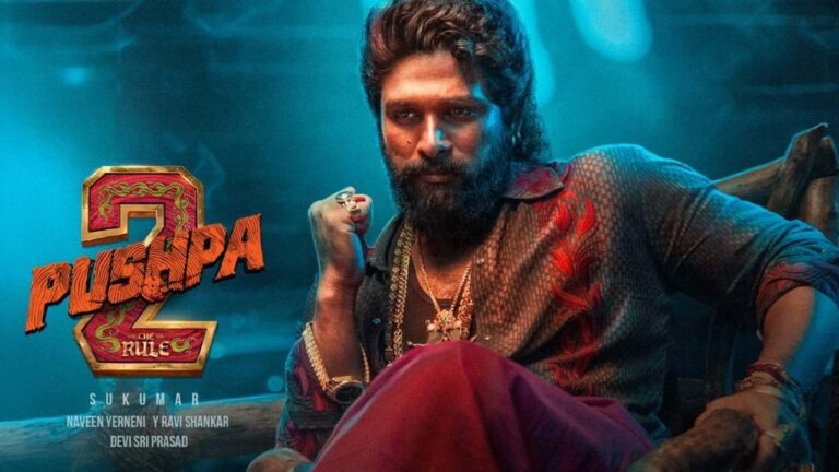 ‘పుష్ప 2’ కు మించిన అదిరిపోయే స్క్రీన్ ప్లే మూవీ ఇది..