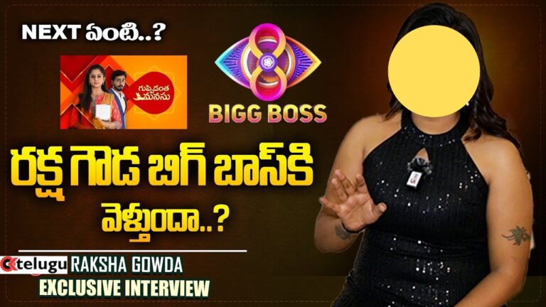 ‘బిగ్ బాస్ 10’ లోకి ఎంట్రీ ఇవ్వనున్న క్రేజీ యంగ్ హీరోయిన్.. యూత్ పిచ్చెక్కిపోతారు..
