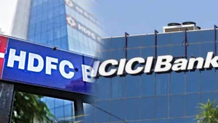 HDFC Vs ICICI: త్రైమాసిక ఫలితాలు ప్రకటించిన ప్రముఖ బ్యాంకులు.. | ప్రైవేట్ బ్యాంకులు హెచ్డిఎఫ్సి బ్యాంక్, ఐసిఐసిఐ బ్యాంకులు తమ త్రైమాసిక ఫలితాలను ప్రకటించాయి