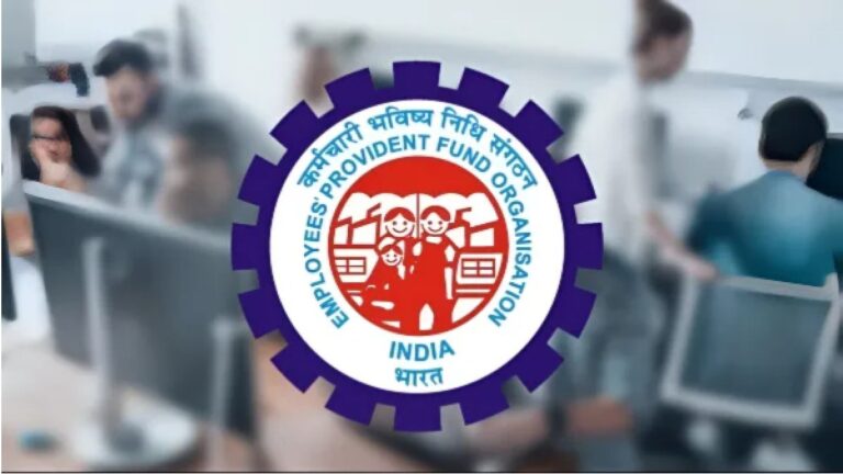 EPFO:పీఎఫ్ కాంట్రిబ్యూషన్ తగ్గించుకుంటున్నారా అయితే లక్షల్లో నష్టపోతారు..! | PF ఖాతాదారుడు తమ సహకారాన్ని తగ్గించుకుంటే నష్టపోయే ప్రమాదం ఉంది