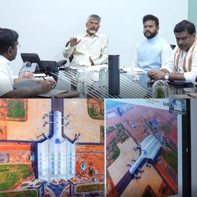 ఆగస్టు 1న భోగాపురం అంతర్జాతీయ విమానాశ్రయాన్ని ప్రధాని మోదీ ప్రారంభించనున్నారు