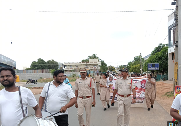 పోతుకుంట గ్రామంలో మహిళల భద్రతపై అవగాహన ర్యాలీ