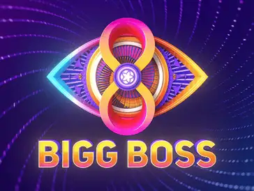 మన బిగ్ బాస్.. వాళ్ల బిగ్ బాస్… ఎంత తేడా?
