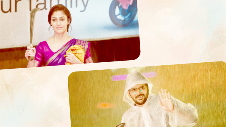 వైవిధ్యమైన కథతో ‘హాయ్’