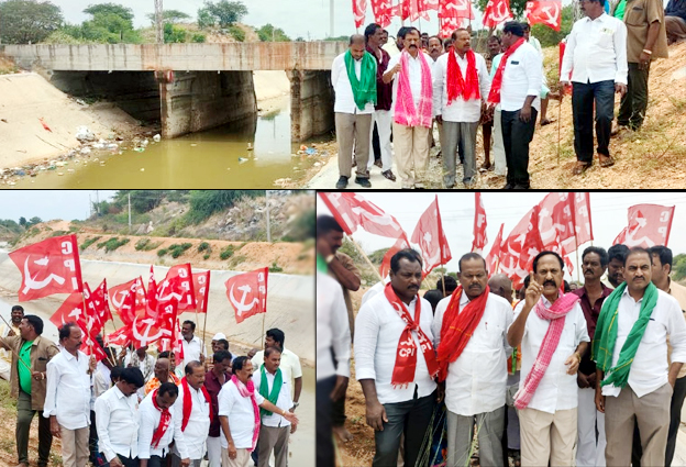 హంద్రీనీవాపై టీడీపీ–వైసీపీ రాజకీయాలు మానాలి..సీపీఐ