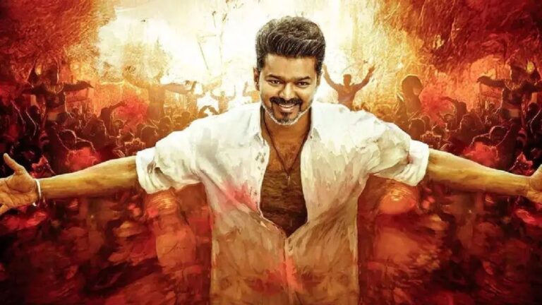 జన నాయకన్ : విజయ్ ముందు భారీ టార్గెట్స్.. ఫస్ట్ డే వసూళ్లలో రజనీకాంత్ డామినేట్