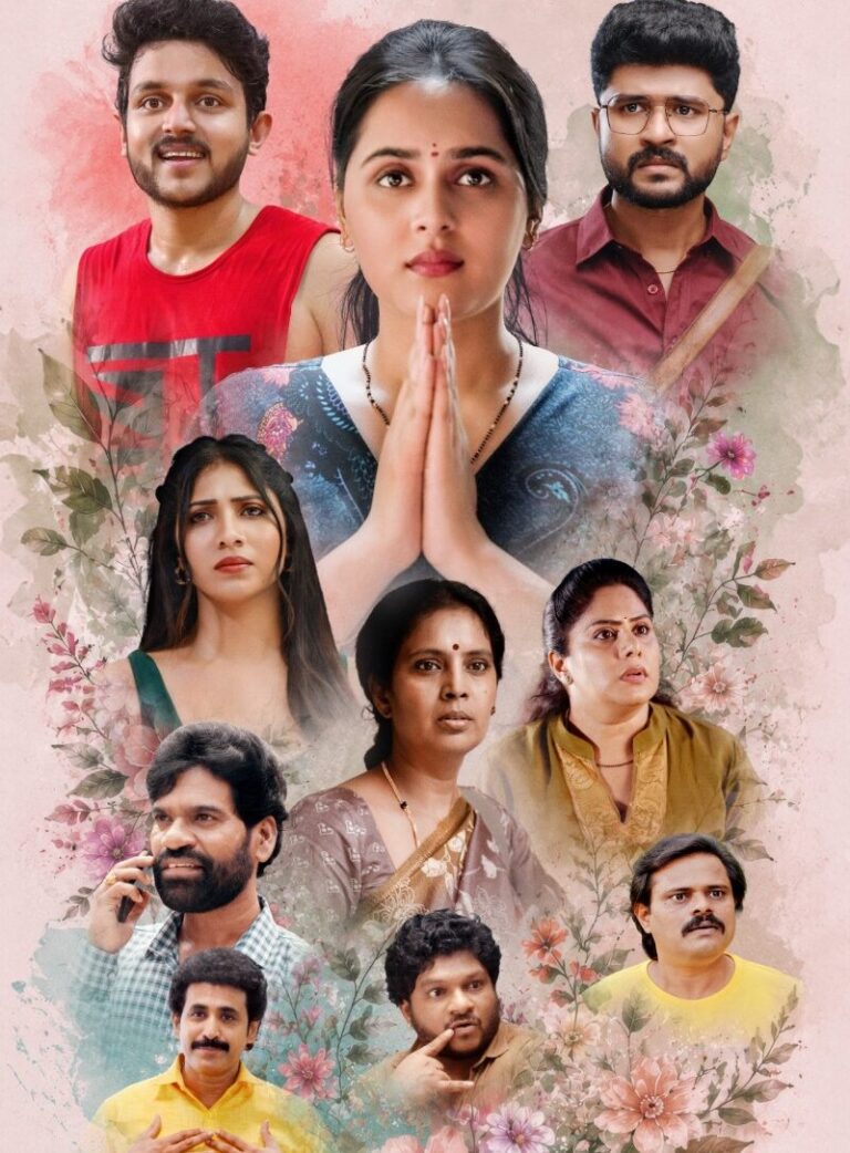 అదే నువ్వు అదే నేను జూలై 31 విడుదలకు సిద్ధమైంది; రొమాంటిక్ థ్రిల్లర్ తాజా అనుభవాన్ని అందిస్తుంది