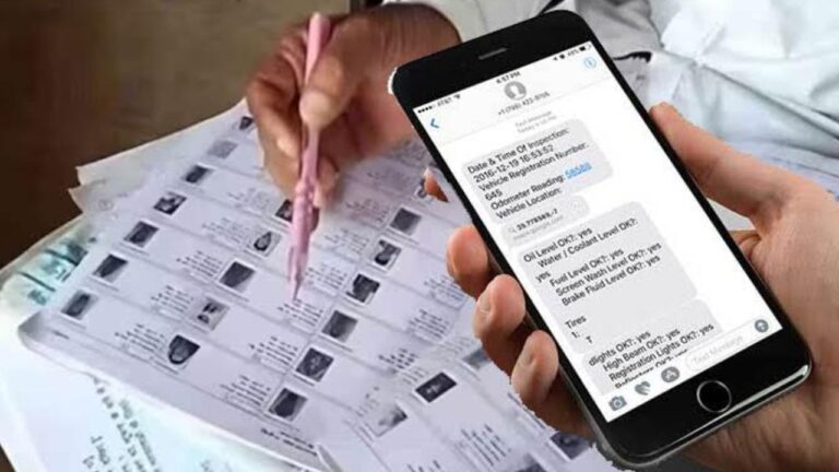 special intensive revision : రేపే లాస్ట్.. నిర్లక్ష్యం చేస్తే