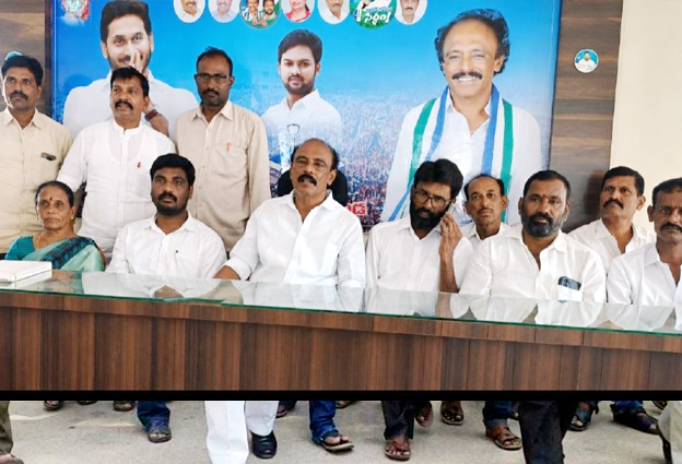 భూ ఆక్రమణకు నిరసనగా 30న ఉరవకొండలో వైసీపీ ఆందోళన