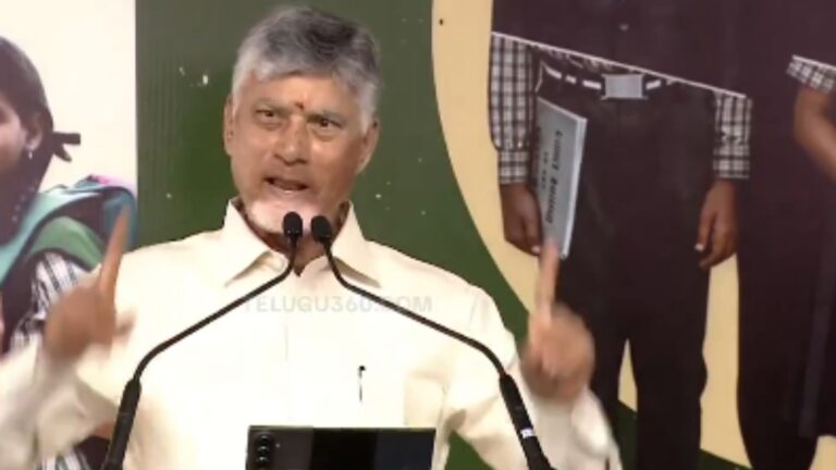 చంద్రబాబు : విద్యారంగంలో సమూల సంస్కరణలు