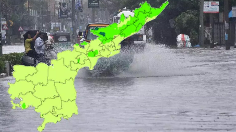 హమ్మయ్య.. ఏపీకి వర్ష సూచన!