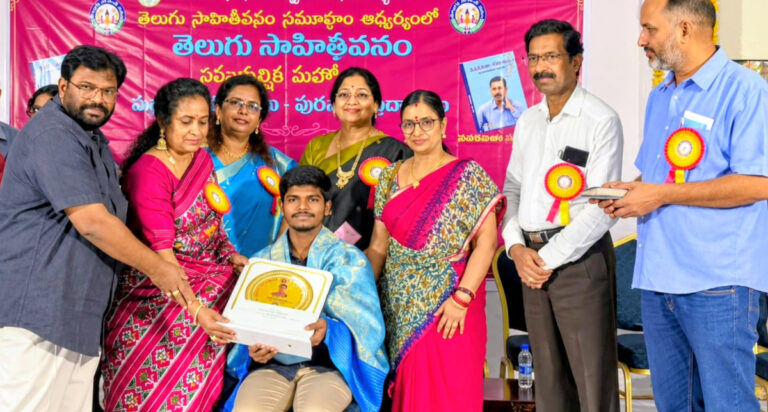 ఆవుల ‘పోతురాజు’కు ‘స్నిగ్ధారెడ్డి బాలసాహిత్య పురస్కారం’